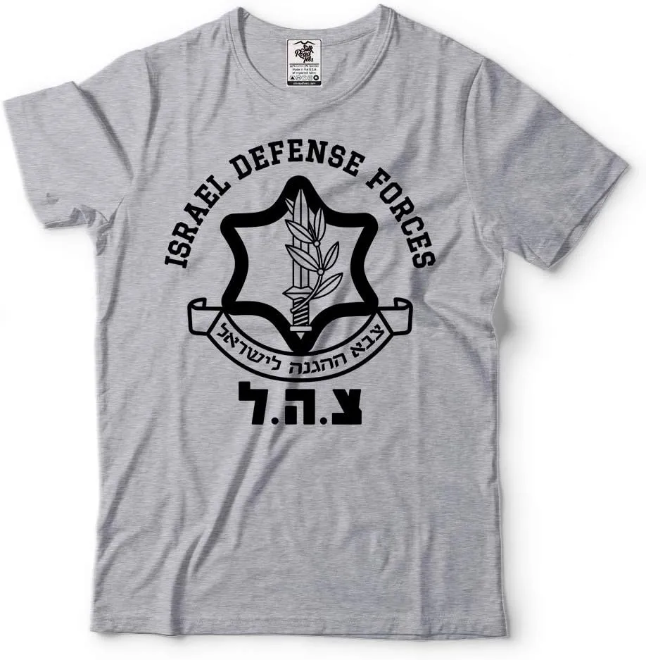 Israel Defense Forces IDF T-Shirt Israeli Military Army   
